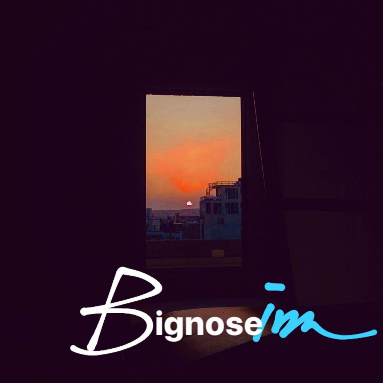 Big Nose Inn Heng-ch'un Esterno foto